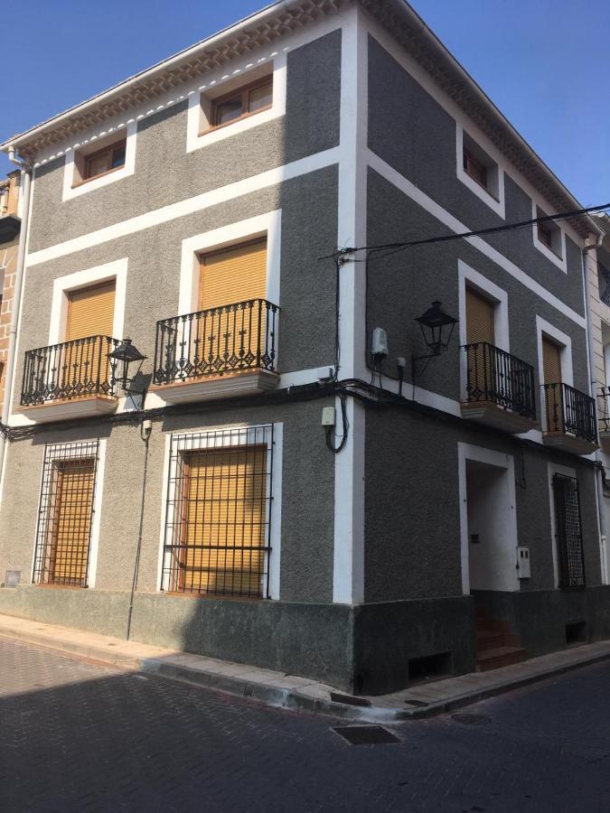 Casa Rural Puerta De La Iglesia Elche de la Sierra Exterior foto